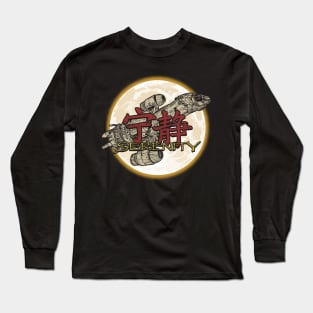 Serenity Moon Long Sleeve T-Shirt